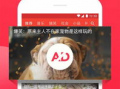 西瓜视频ss4爆料,揭秘全新功能与升级亮点