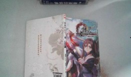 诛仙2动漫最新爆料