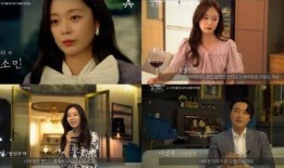 爆料女王完整视频,完整视频内容深度解析