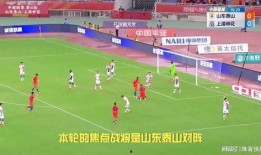 娱乐大爆料单挑足球,足球单挑风云再起，谁将问鼎巅峰？