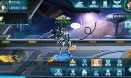 游戏爆料讲解视频大全集,揭秘热门游戏幕后故事与精彩瞬间