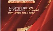 新闻爆料黄金,从开采到市场的黄金生成之路