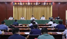 前湾新区爆料事件最新消息,最新进展揭秘！”