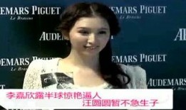 隐秘娱乐八卦爆料,隐秘八卦大揭秘！