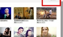 爆料阿万原创视频