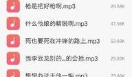 刺激战场最新爆料语音包,战场氛围再升级，语音互动更刺激