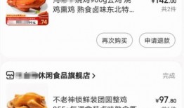 雨神爆料舞帝利哥视频,舞帝利哥视频背后的故事