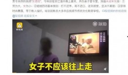 江门渣男爆料新闻事件视频,揭秘事件背后惊人真相