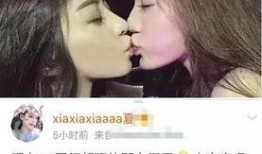 女子吃瓜网红视频下载安装