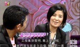 娱乐圈四大爆料,揭秘明星背后的惊人真相