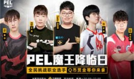 和平精英爆料素材视频免费,爆料素材视频带你领略游戏新篇章