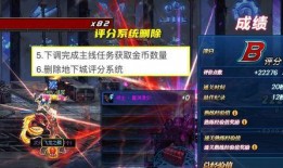 雷神技能爆料内鬼吗视频,内鬼爆料视频深度解析