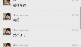 大瓜爆料视频在哪里看啊,一网打尽热门内容