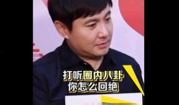 娱乐吃瓜酱叔叔,揭秘娱乐圈那些不为人知的幕后故事