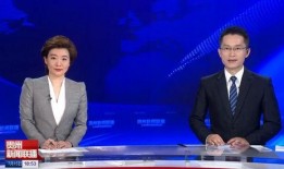 贵州民生爆料新闻联播,聚焦民生热点，揭示社会现象