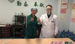 成都医护人员最新爆料,揭秘抗疫一线的真实挑战与感人瞬间