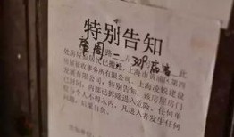 肇州县新闻爆料电话号码,一号码串联民生关切与舆论监督”