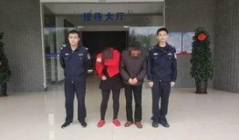 安远爆料罪犯视频,罪犯视频揭露犯罪真相