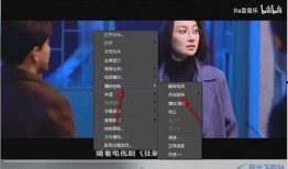 天涯爆料郑泰顺视频播放,郑泰顺视频引发热议，真相究竟如何？