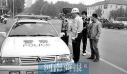 郑州警车爆料视频大全下载,揭秘一线执法瞬间