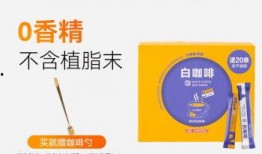 最新食品爆料消息