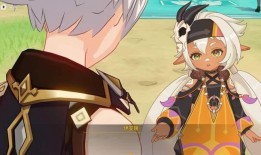 火龙王最新爆料