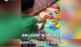 男孩爆料母亲视频播放,一场家庭隐私的危机