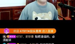 爆料优质爆料小视频,优质爆料小视频背后的精彩瞬间