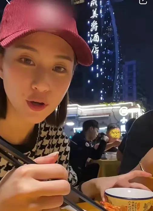 娱乐圈爆料吃瓜明星号